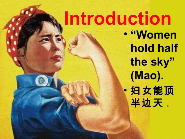 都说,女人能顶半边天,往后的天就让你们来顶吧!